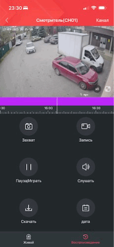 ScreenRecording_10-02-2025 23-30-50_1.GIF